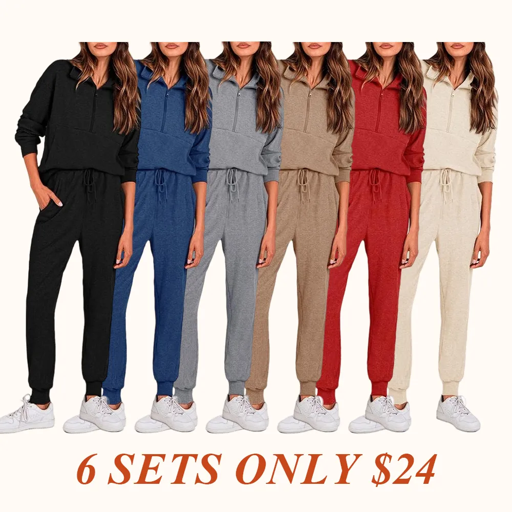 Women's 2-Piece Sweatpants Set