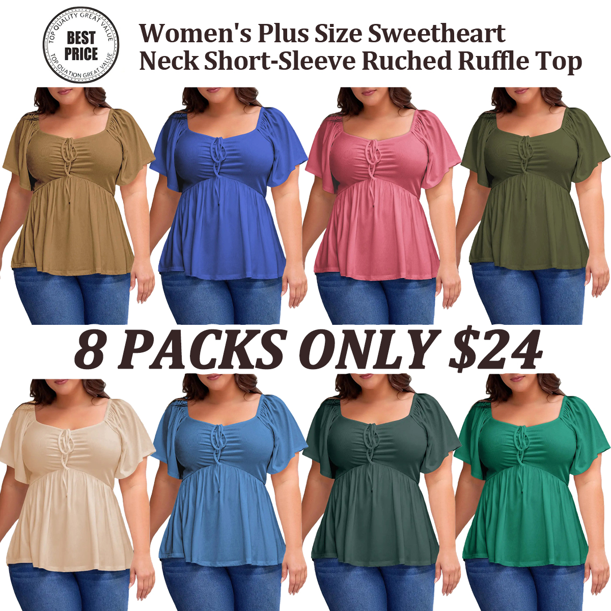 ⏰8 PACKS Women's Plus Size Sweetheart Neck Short Sleeve Shirred Peplum Blouse Tops Shirts(1X-5X)