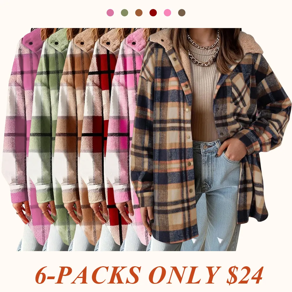 Women's Flannel Hooded Plaid