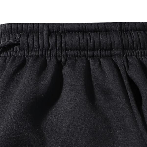 Men's Warm Lined Winter Pants