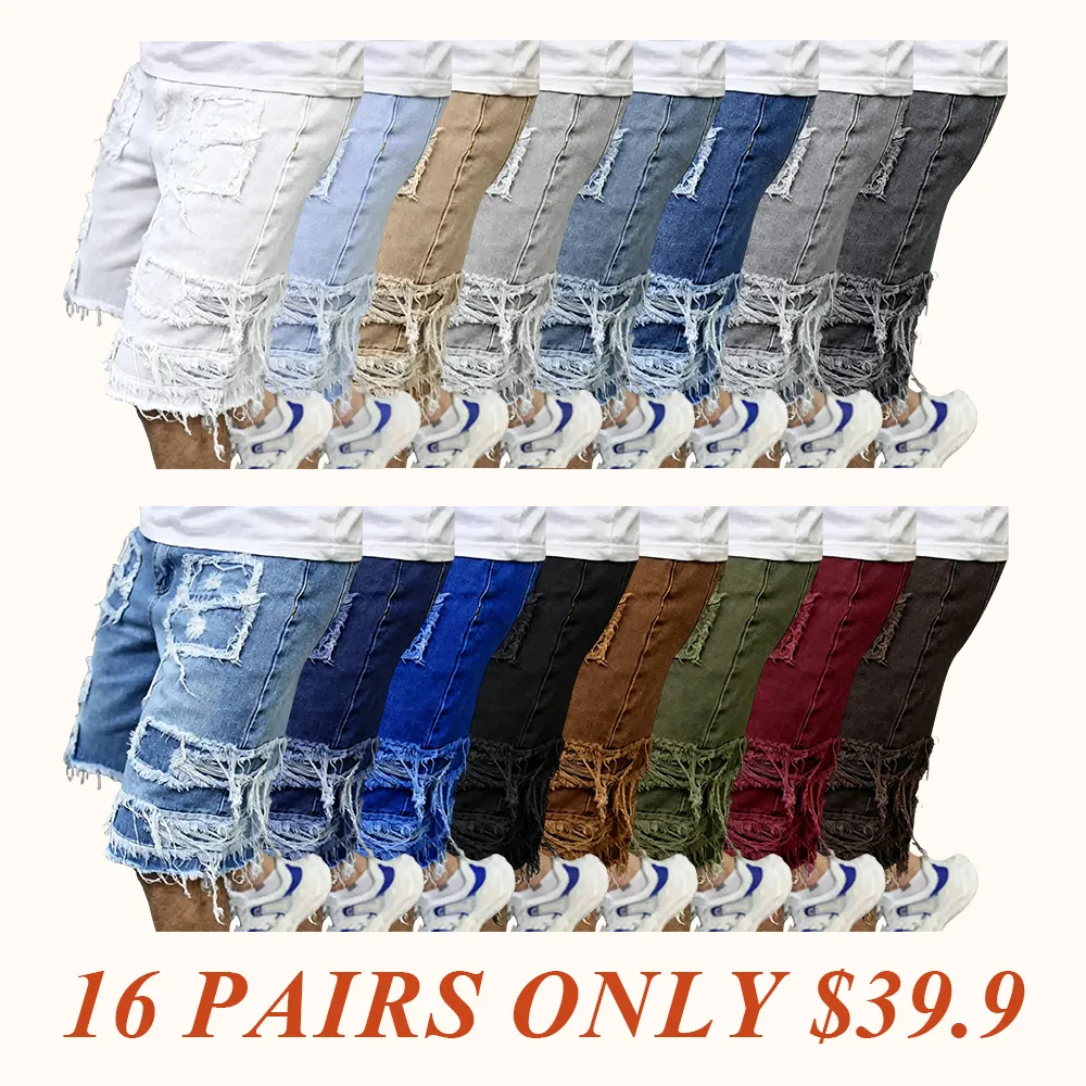 Distressed Fringed Hem Denim Shorts - Bold Street Style Casual Summer Essential