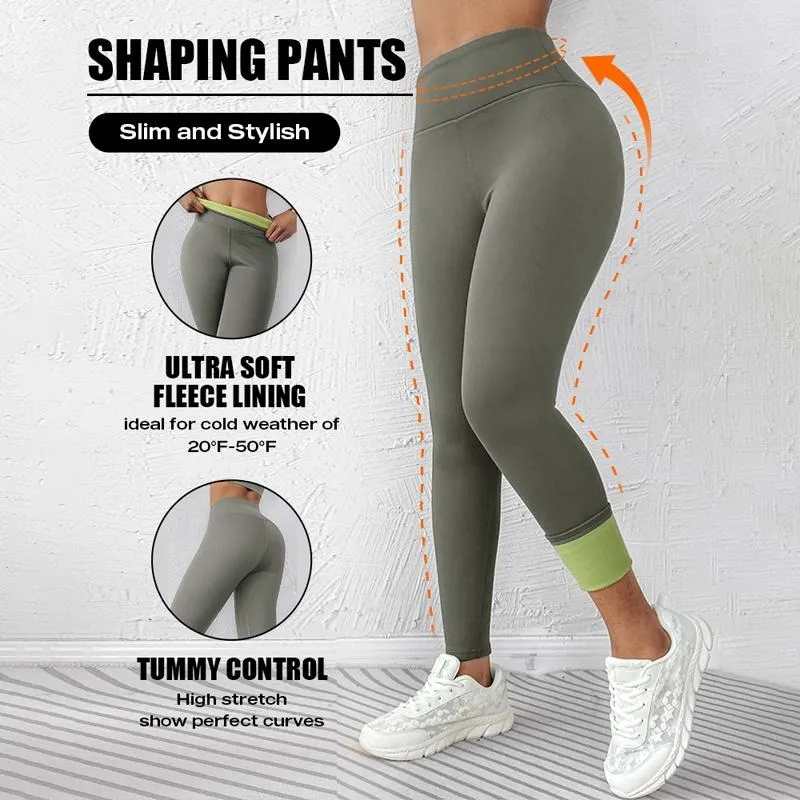 Women‘s Fleece Lined Active Pants Thick Soft Tummy Control Termal Warm Winter Shaping Pants