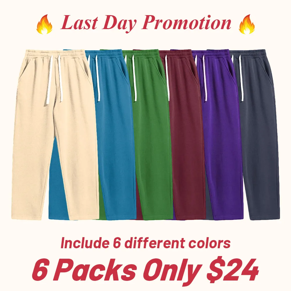 Men's solid color fashion sports pants