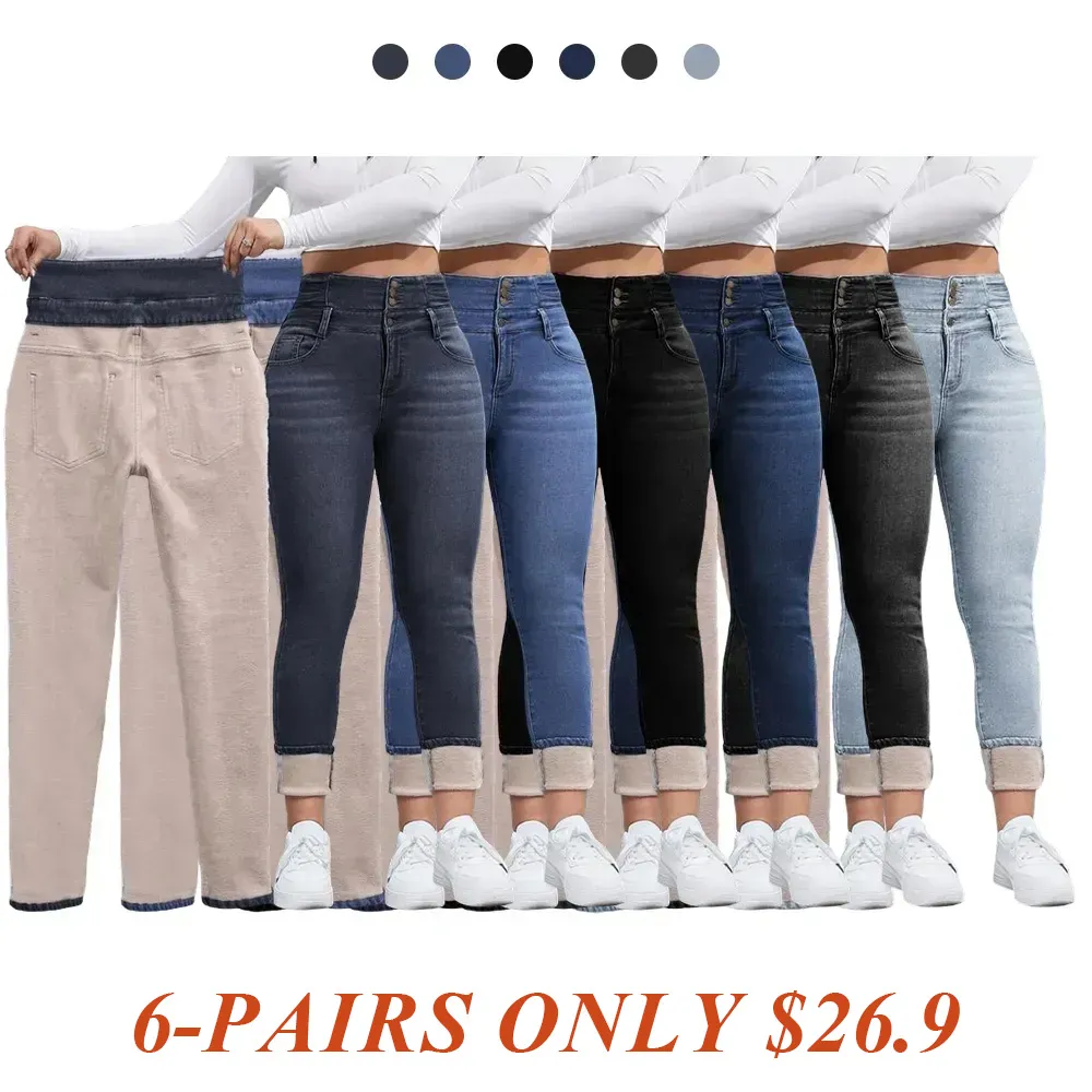 🔥Last Day 89% OFF🔥Women's High Elasticity Fleece Lined Thick Denim Jeans