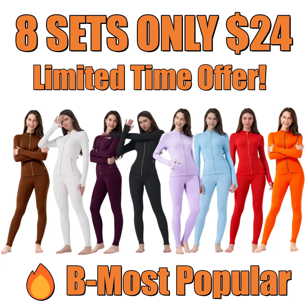 Women's Sporty Tracksuit Set